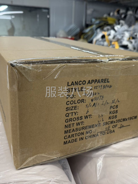 卫衣，女装，童装，有裁床111-第4张图片