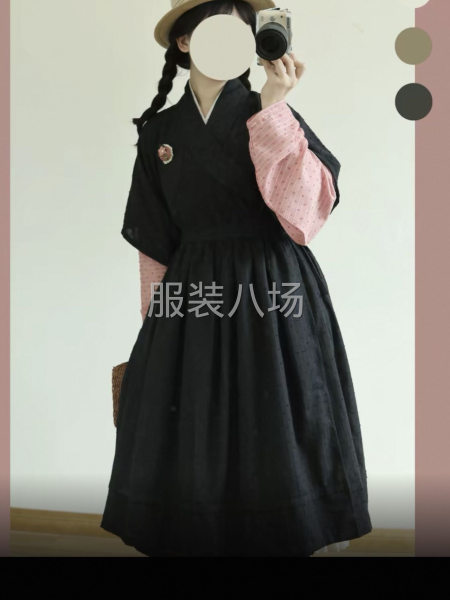 招2人，做整件，搭档做最好，你个老师傅一个徒弟，都行-第3张图片