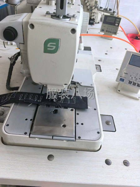 9820电脑凤眼机-第6张图片