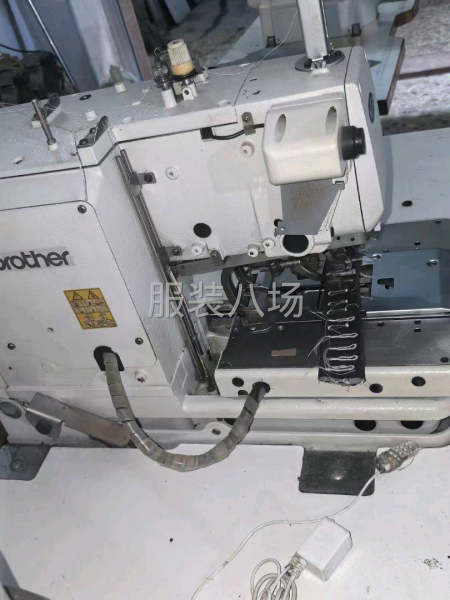 9820电脑凤眼机-第8张图片