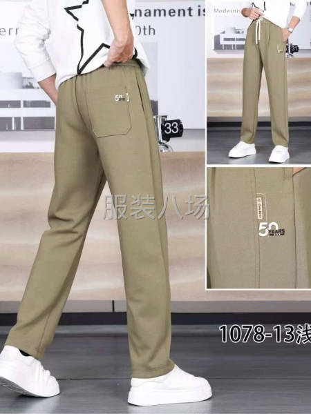 质量非常好-第1张图片