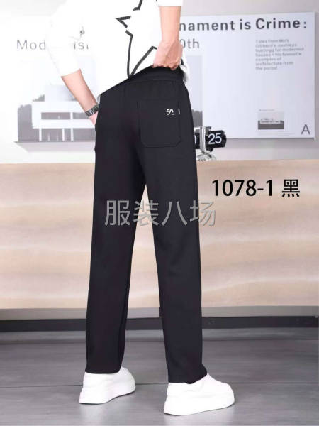 质量非常好-第2张图片