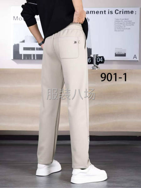 质量非常好-第3张图片