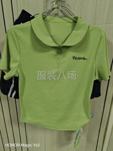 针织开筒拉链衫-第1张图片