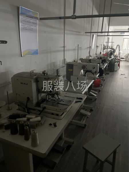 承接服装订单-第2张图片