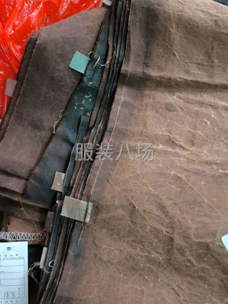 只接香云纱其他勿扰-第2张图片