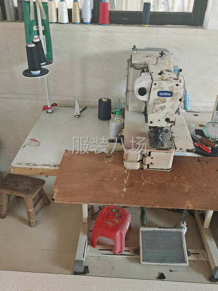 承接:凤眼，打枣，平眼，打扣-第1张图片