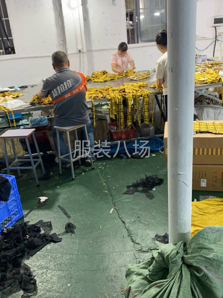 诚寻客户（沙河，十三行，直播单）-第2张图片