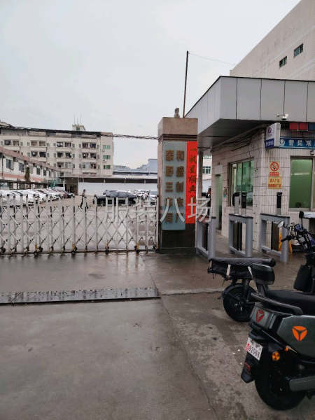 认真负责完成安排的局部工艺生产-第1张图片