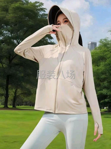 防晒服  男款女款  不换款  可到8月份-第1张图片