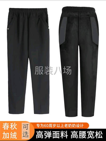 会做平机，靠边机的都可以。只要长期，短期不要-第2张图片