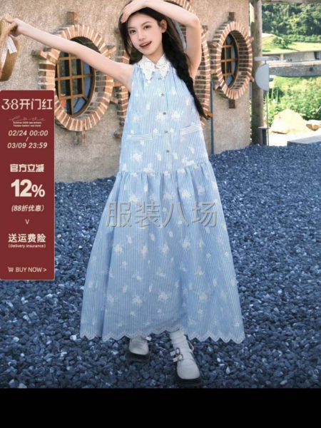 网批单，要求针织，梭织，主做连衣裙，翻领T恤，休闲裤，衬衫-第2张图片