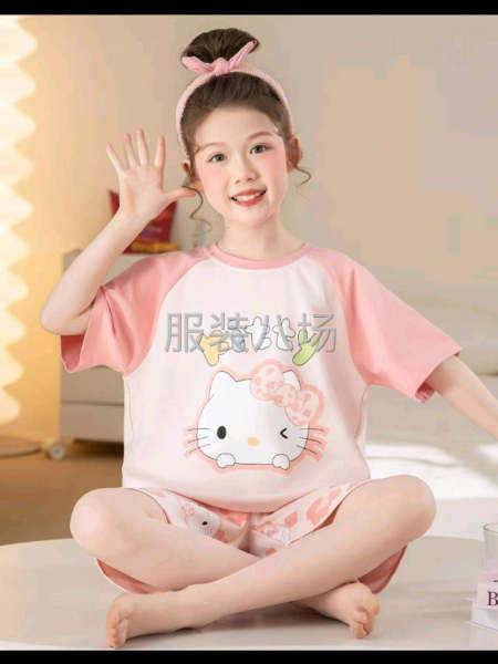 接外贸单，国内单-第1张图片