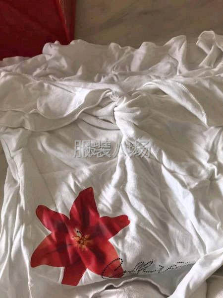 接外贸单，国内单-第2张图片