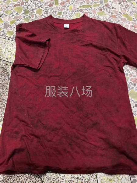 接外贸单，国内单-第3张图片