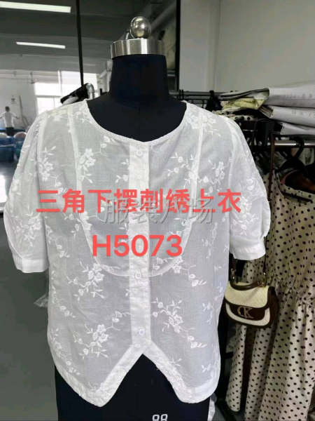 专业承接各种四号桥，   小单加工,小单快反，包裁包做。-第5张图片