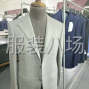 泰州 - 泰兴 - 新街 - 承接各种男女西服及样衣