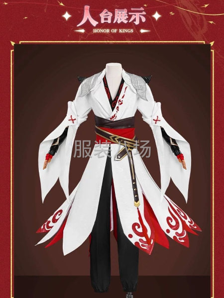 动漫裁片外发（日漫美漫都有）-第1张图片