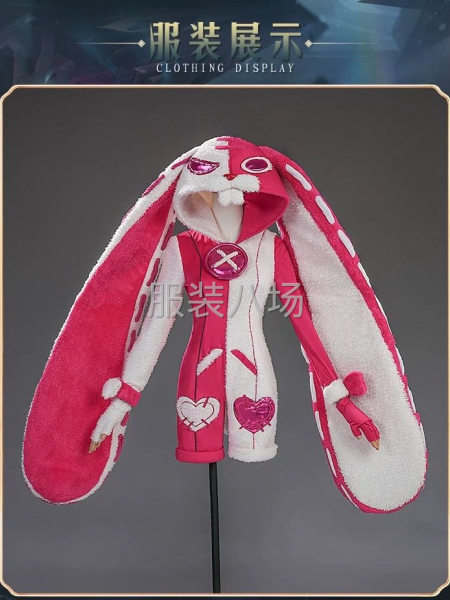 动漫裁片外发（日漫美漫都有）-第3张图片