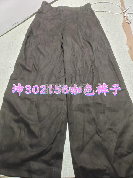 本厂产品多样试可长期合作，结账爽快-第2张图片