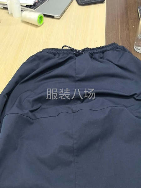 能上手的联系，捣浆煳的勿扰-第1张图片