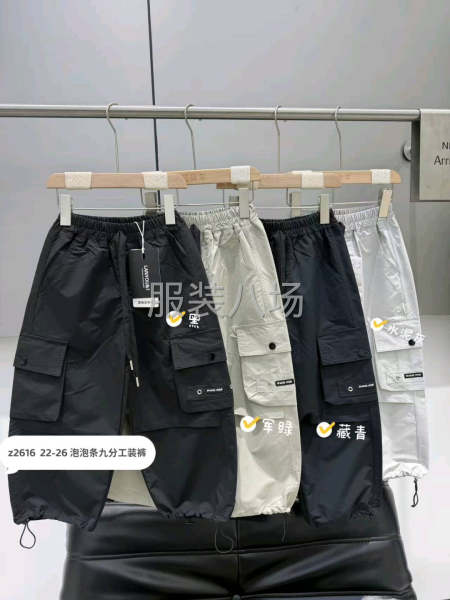 菏泽本地工厂，外地勿扰。-第2张图片