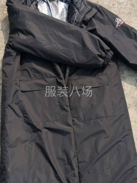 菏泽本地工厂，外地勿扰。-第1张图片