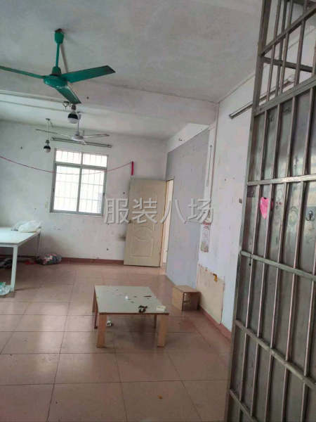 两房一厅，三方一厅-第2张图片