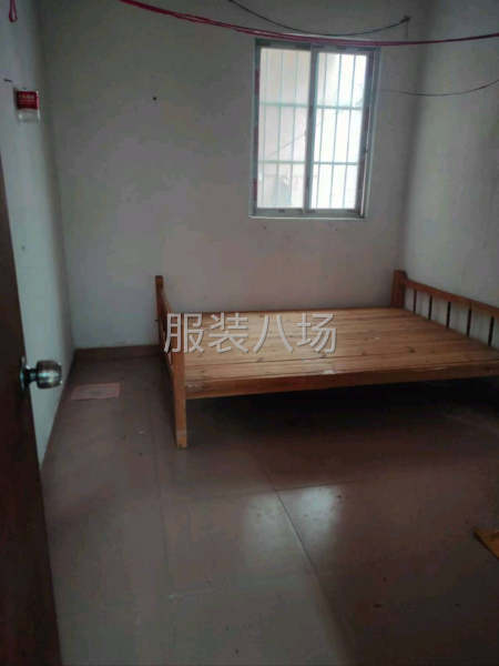 两房一厅，三方一厅-第1张图片