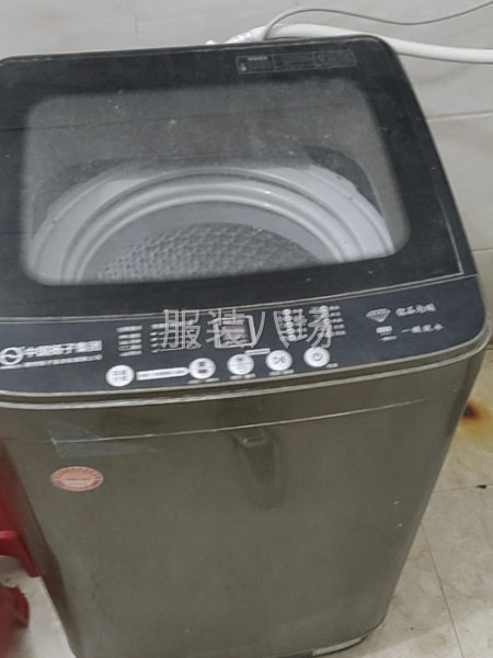 只用了一年的洗衣机，九成新-第1张图片