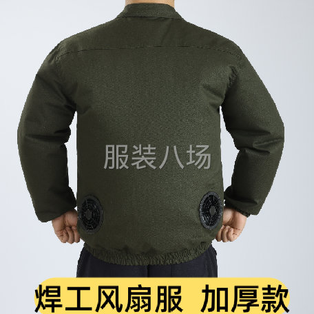 纯棉风扇服-第4张图片
