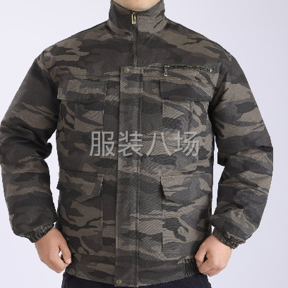 风扇服纯棉工作服-第1张图片