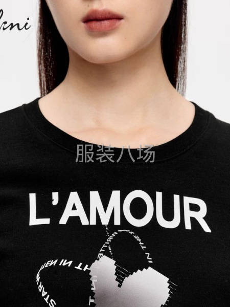 伊芙丽上衣-第1张图片