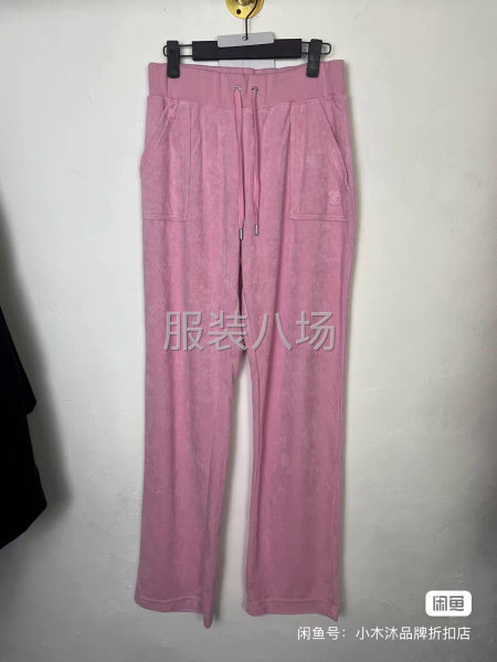 juicycouture-第9张图片