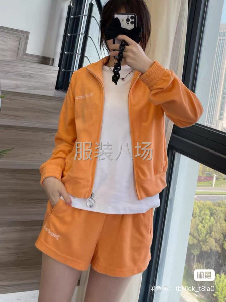 juicycouture-第2张图片