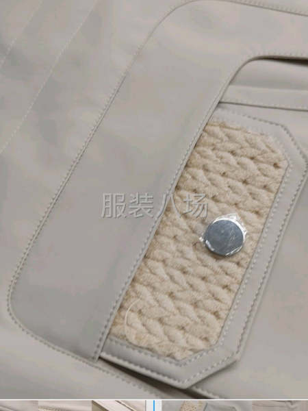 承接服装加工，免洗皮，水洗皮，假皮真做-第5张图片