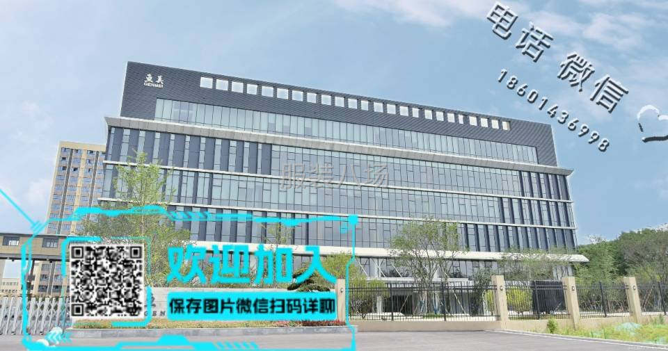 买社保招聘样衣工全能工车工-第1张图片