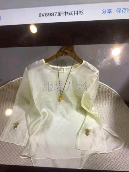 本厂招整件车工还要8名，-第5张图片