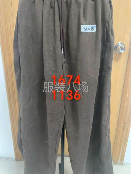 三合一针织梭织休闲裤 工装裤-第2张图片