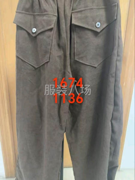 三合一针织梭织休闲裤 工装裤-第1张图片