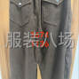 玉林 - 陆川 - 乌石 - 三合一针织梭织休闲裤 工装裤