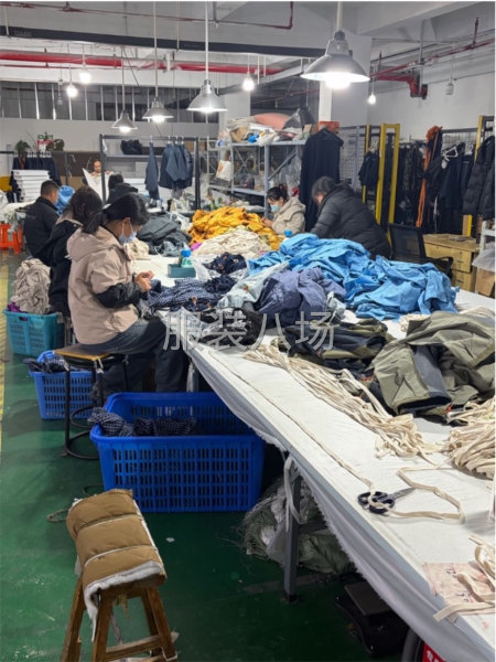 接服装加工单-第3张图片