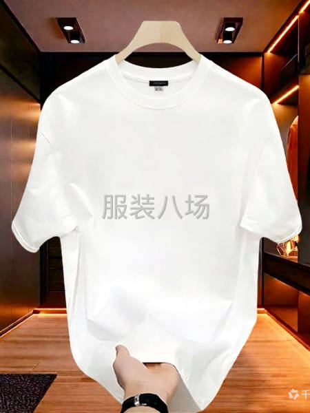 冚车1名 四线1名-第2张图片