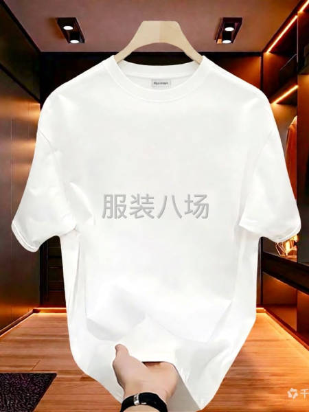 冚车1名 四线1名-第3张图片