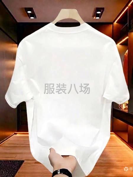 冚车1名 四线1名-第1张图片