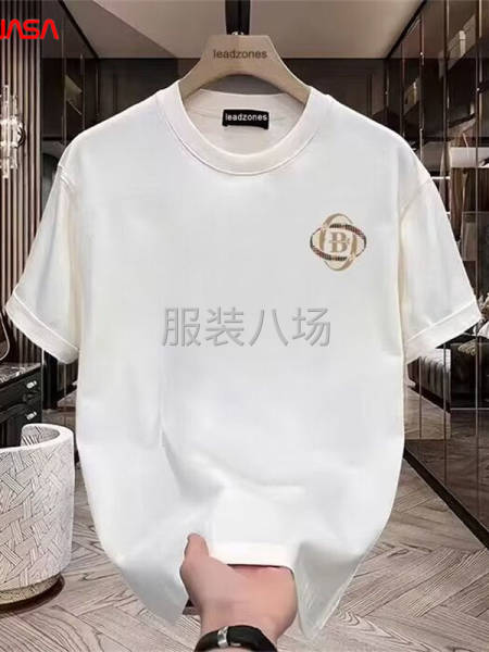 冚车名，四线1名-第2张图片