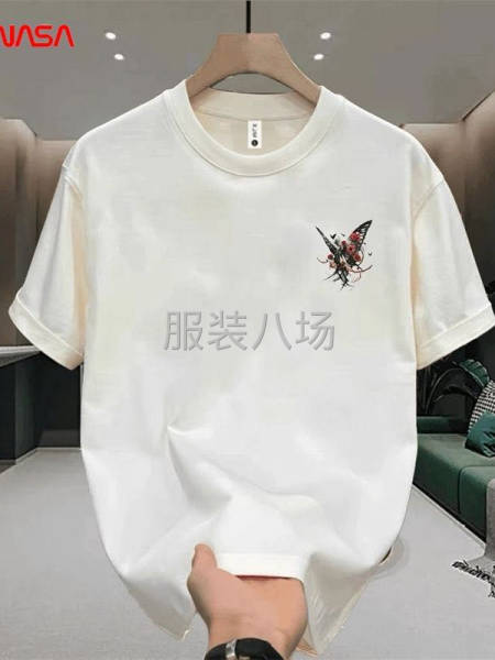 冚车名，四线1名-第6张图片