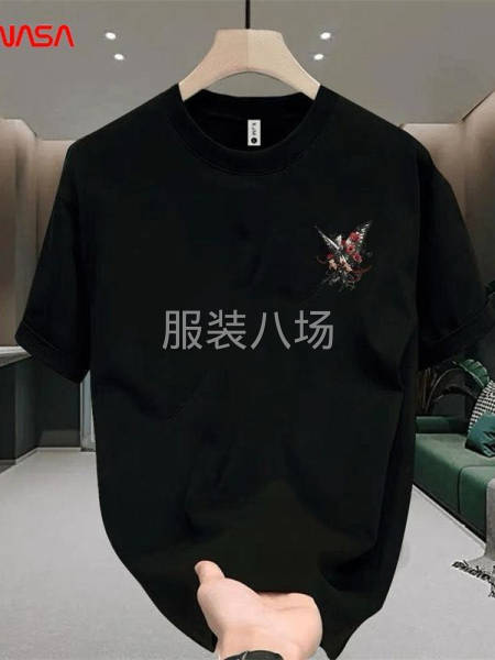 冚车名，四线1名-第5张图片