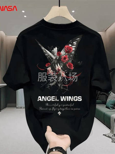 冚车名，四线1名-第7张图片