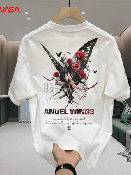 冚车名，四线1名-第8张图片